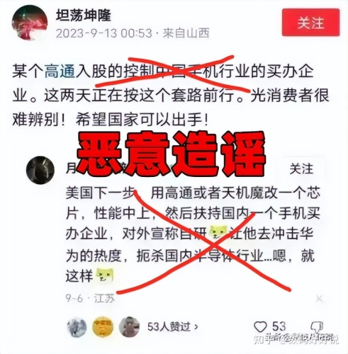 国产精品视频盛宴，久久播放引领潮流