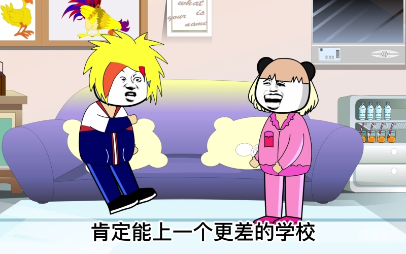 人人参与，精品纷呈——97精品人人做人人爱97精品人人做人人爱漫画