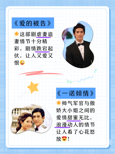 免费观看无码在线视频，畅享高清流畅体验