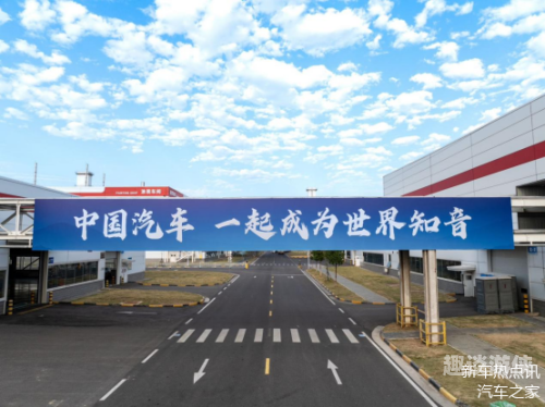 国产精品一区二区三区，引领市场新风潮