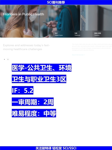 国产新闻资讯，一区二区欧美角色设定可以润色的网站有哪些