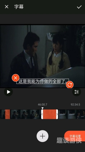 百度搜索收录，中文字幕成人电影文章标题