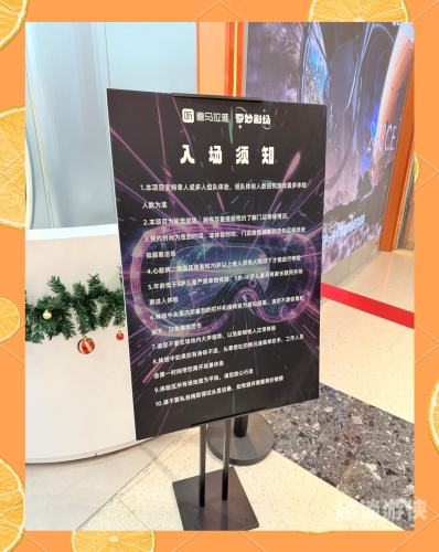 亚洲V·在线VA天堂，探索神秘诱惑的虚拟世界