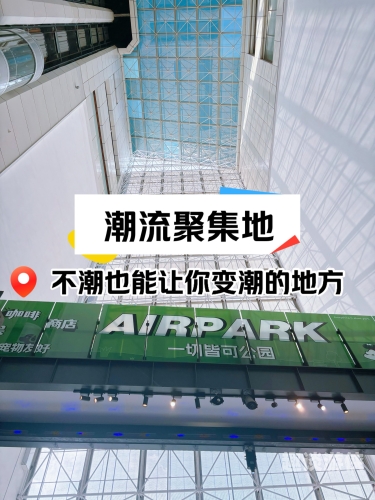国内最新精品视频2020，汇聚精彩，引领潮流国内最新精品视频2020视频下载
