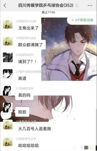在线免费黄色视频道，网络世界的诱惑与责任