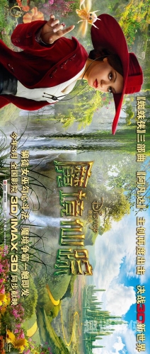 在线观看性成人影片，探索网络娱乐的新世界