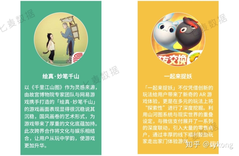 国产无遮挡视频资讯，探索性内容深度解析