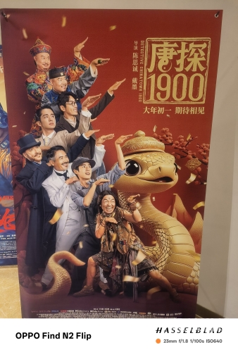 国产精品电影盛宴，久久电影引领观众观影新风尚4399在线观看免费高清电视剧