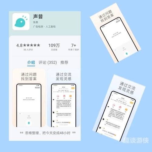 欧美色亚洲中文字幕，新闻资讯网站深度解读