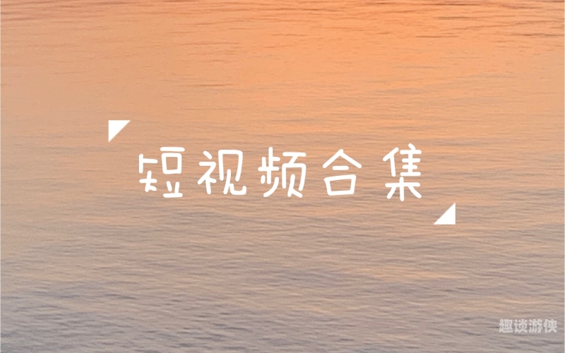 免费2021国产在线视频推荐