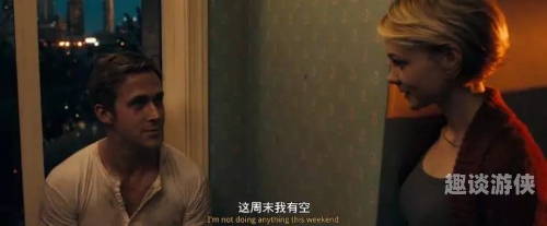 一级毛片视频，引领在线视频新风潮一级毛片视频在线视频免费观看