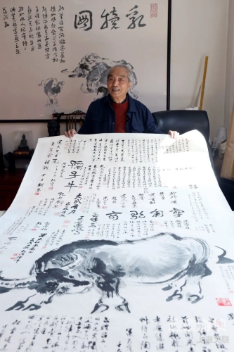 老牛精品，深度解析中文新闻资讯