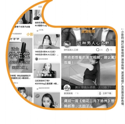 国产免费看资讯，揭秘新闻资讯网站国 产 a v 视频