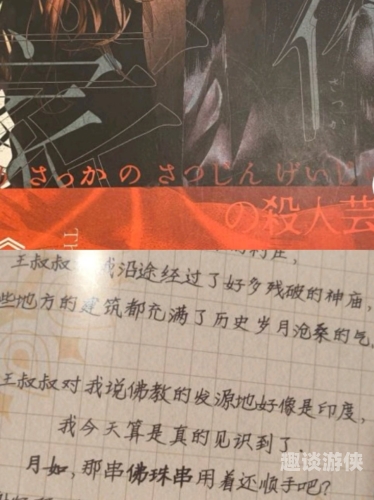 妇女AV领域的新篇章，探索多元角色与新动态