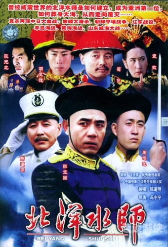国产视频盛宴，久久视频点播引领潮流