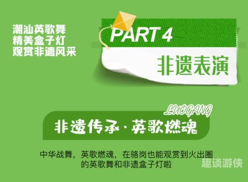 亚洲国产另类在线观看，探索多元文化下的影视新世界