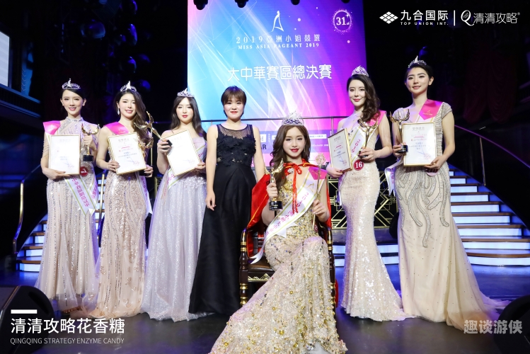 无码亚洲制服丝袜，时尚与魅力的完美融合