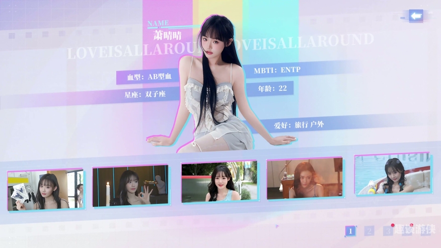 国产美女惊艳一区二区，美女背后的故事与新闻资讯