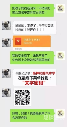 高清无码在线观看AV，探索网络视频的多元世界高清无码在线观看18