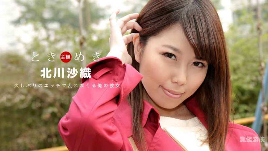 国产色妞妞在线视频免费播放
