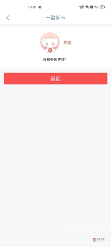 91精品在线，流畅不卡，无码播放体验升级