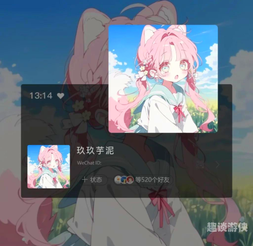 动漫新宠，精彩无码在线观看，引领潮流新风尚动漫无吗高清
