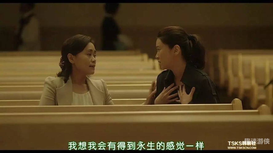 韩国无码在线观看，探索数字时代的影视新世界最近韩国电影片在线观看完整版