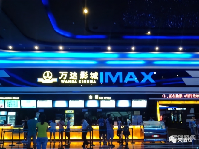 无码在线电影，探索数字时代的影视新世界