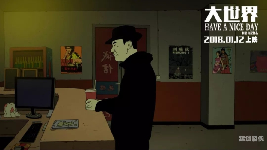 国产成人视频网站热度升温，警惕网络内容监管与青少年心理健康