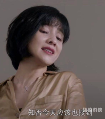 97人妻无码公开视频曝光，网络热议与隐私保护的新挑战