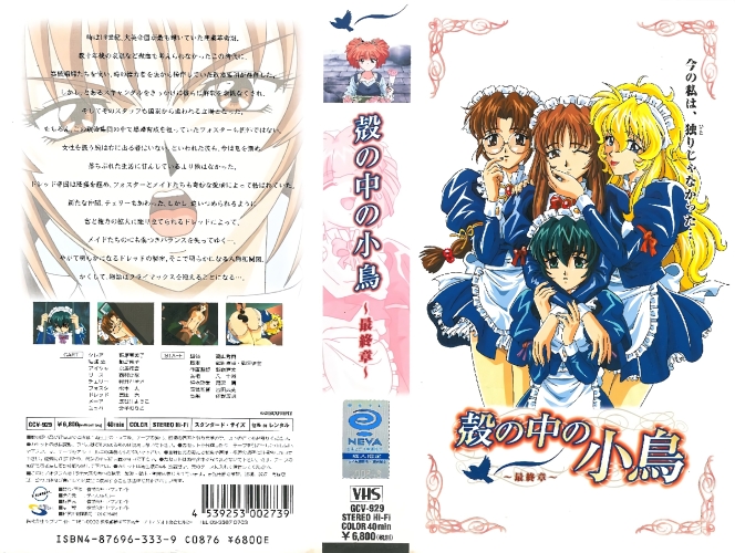 日韩欧美国产精品专区