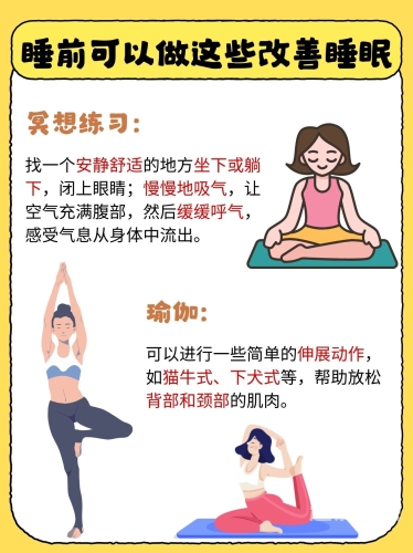 亚洲综合极品香蕉久久网，探索香蕉产业的最新动态与资讯