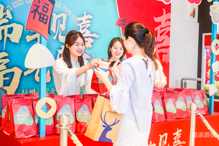天堂在线中文，新闻资讯引领未来