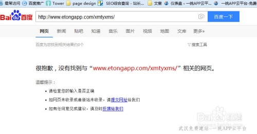 百度搜索热门文章，精品久久久久无码，揭秘神秘领域的新趋势