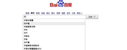 百度搜索热门文章，久久无码午夜福利视频揭秘午夜福利.100.200.1000.