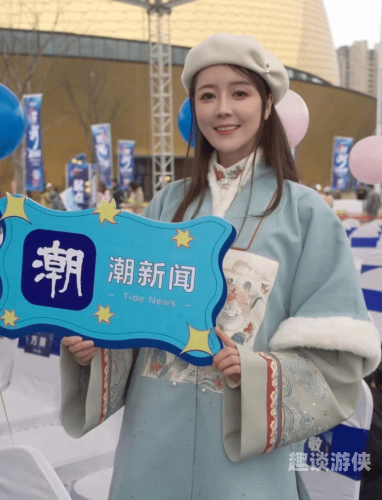 思思96热在线，新闻资讯网站深度解析