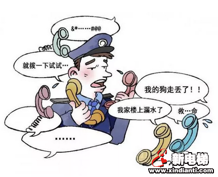 好骚综合网，新闻资讯一站聚合