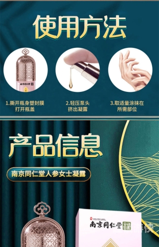 百度搜索热门文章，久久av高潮喷潮——新闻资讯网站解读