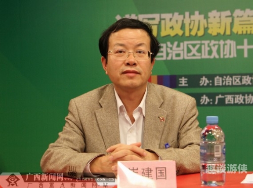 三级网站视频在线播放，新闻资讯网站新篇章