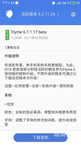 一本久久，精品综合体验，不卡带你飞