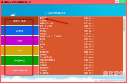 久久久久免费看精品网站，揭秘优质内容宝藏