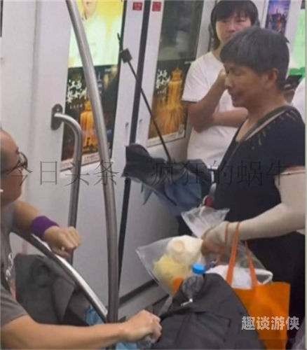 无码欧精品亚洲白浆日韩一区，新闻资讯网站角色设定