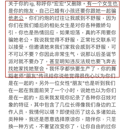 人妻午夜，揭秘网络热议的神秘世界